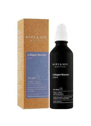 Антивіковий лосьйон бустер mary & may collagen booster lotion 120 мл