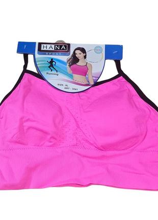 Жіночий топ із чашками для занять спортом
