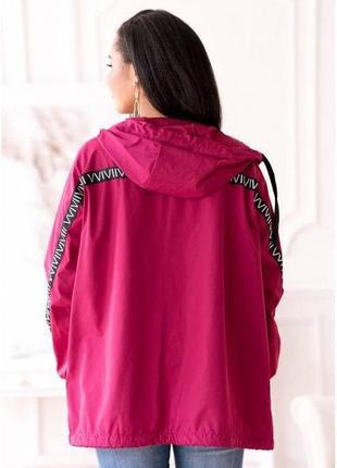 Куртка ветровка олимпийка легкая длинная женская базовая черная синяя розовая весенняя на весну демисезонная с капюшоном батал больших размеров3 фото