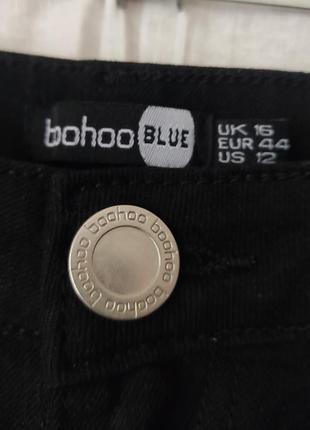 Скинни boohoo раз. 503 фото