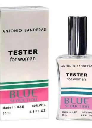 Antonio banderas blue seduction тестер new женский 60 мл