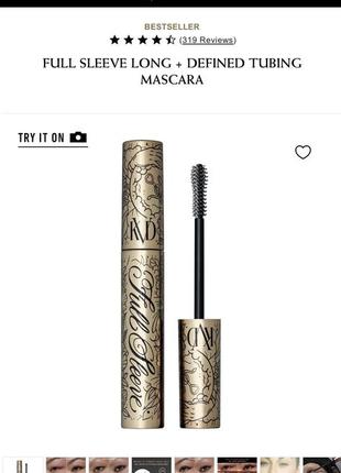 Тушь для ресниц kvd beauty full sleeve long + defined tubing mascara