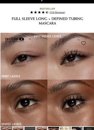 Тушь для ресниц kvd beauty full sleeve long + defined tubing mascara