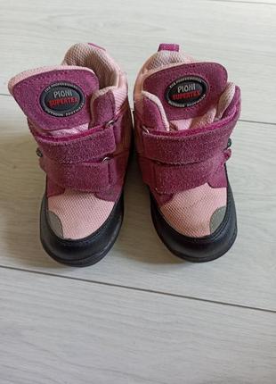 Термо черевики для дівчинки фінляндія