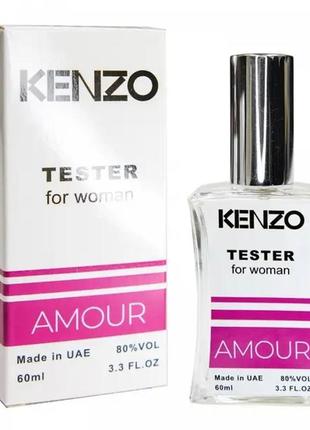 Тестер kenzo amour жіночий, 60 мл