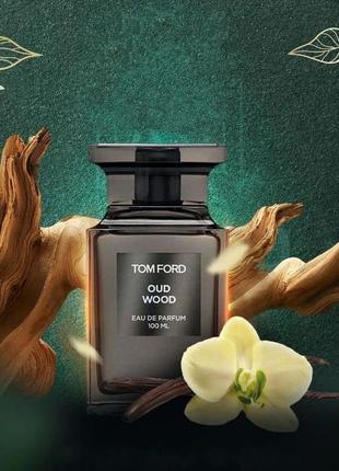 Tom ford oud wood

100 мл1 фото