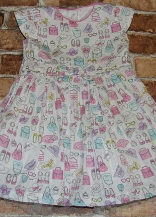 Нарядное платье девочке  3 - 4 года