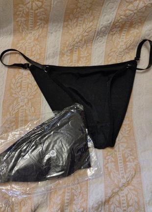 Трусы с пуш-апом на попе