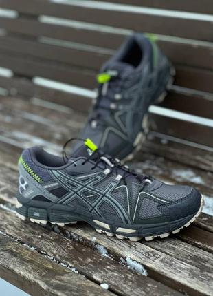 Asics gel-kahana 8 dark grey