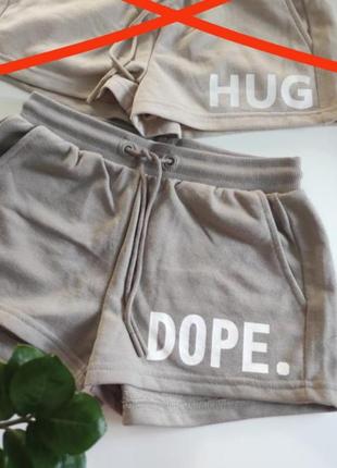 Трикотажные шорты sinsay, xxs/xs/s бежевые dope женские девчонкие лето2 фото