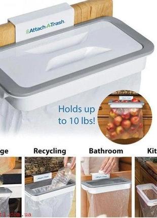Складане навісне відро для сміття attach-a-trash для кухні з кришкою, тримач для сміттєвого пакета.2 фото
