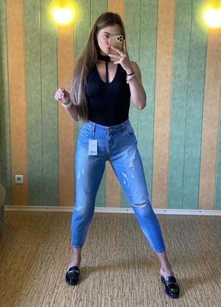 Джинси boyfrend next