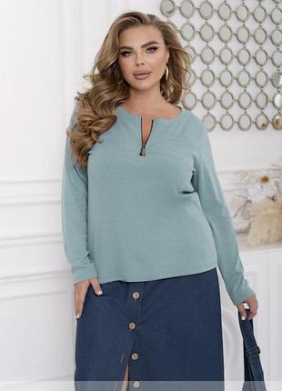 Базовый женский лонгслив, разные цвета