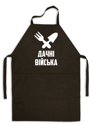 Фартух чорний кухонний з оригінальним принтом для дачника "дачні війська. схрещені лопатка і граблі"