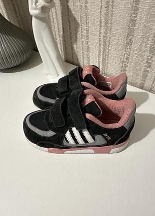 Крассовки стелька 15,5-16 см