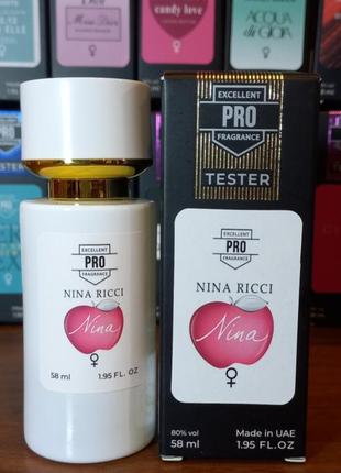 Nina ricci nina тестер pro женский 58 мл