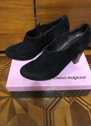 Ботильйони із натуральної замші