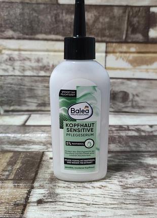 Сиворотка для чувствительной кожи головы