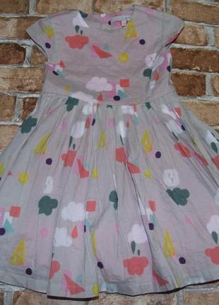 Платье  нарядное девочке 4 - 5 лет