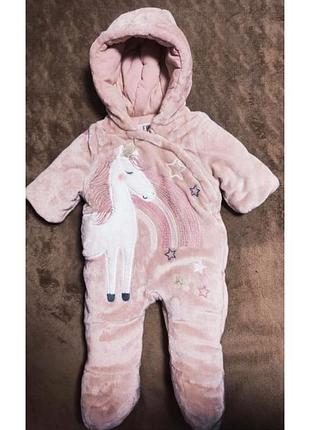 Комбинезон меховой