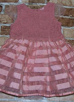 Платье пышное нарядное девочке некст 3 года