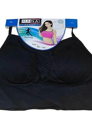 Жіночий топ із чашками для занять спортом