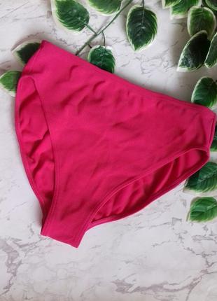 Купальні трусики в рубчик💕можливий торг