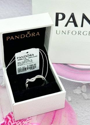 Срібна каблучка перстень кільце колечко кольцо срібло пандора pandora silver s925 ale з біркою і пломбою 925 проба переплетені хвилі