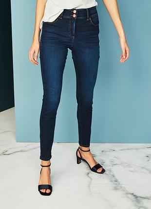 Джинсы lift, slim and shape skinny jeans next