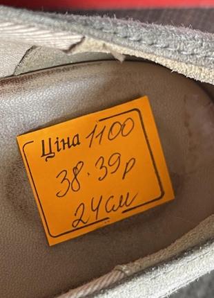 Оригинальные туфли clarks5 фото