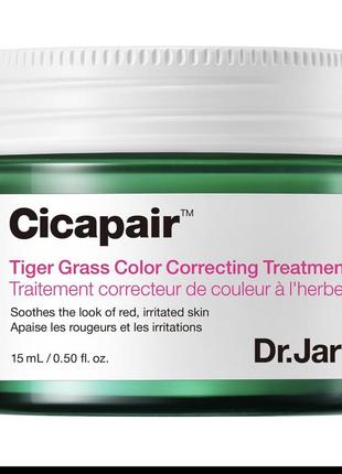 Крем dr. jart+ ceramidin cream skin barrier moisturizing cream