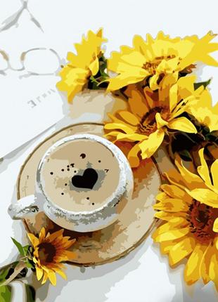 Картина за номерами кави з соняшниками gs1031