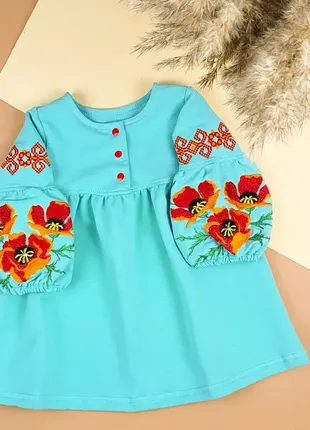 Детское платье с вышивкой "маки"