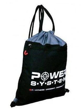 Рюкзак спортивний gym sack alpha ps-7011 чорно-сірий (39227001), power system