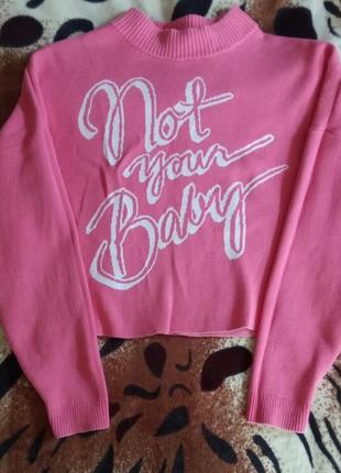 Короткий светрик