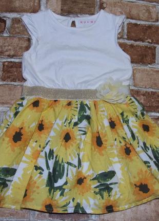 Сукня дівчинці 2 - 3 роки nutmeg