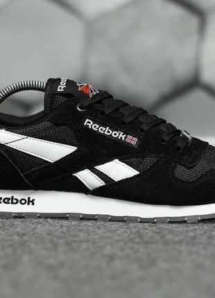 Reebok classic black/white