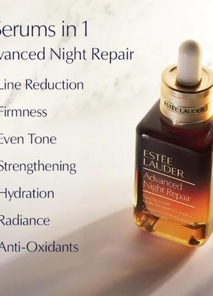 Estée lauder advanced night repair serum synchronized multi-recovery complex сироватка, 50 мл 2