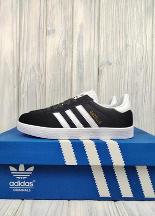 Adidas gazelle