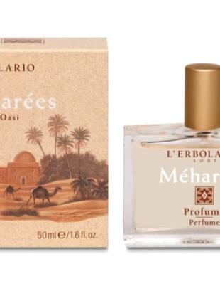 L'erbolario, italy, элитный  нишевый органический unisex парфюм, ваниль, апельсин, амбра, мускус
