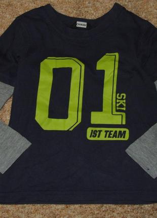 Котон реглан для хлопчика 2 - 3 роки