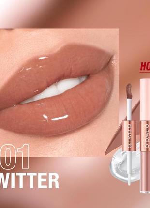 Двусторонняя стойкая жидкая матовая помада и прозрачный блеск для губ 2 в 1 нюдовая нюд коричневая o.two.o tender тон 01 1