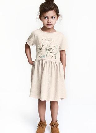 Хорошенькое,плотное платье фирмы h&m,р.4-6у.