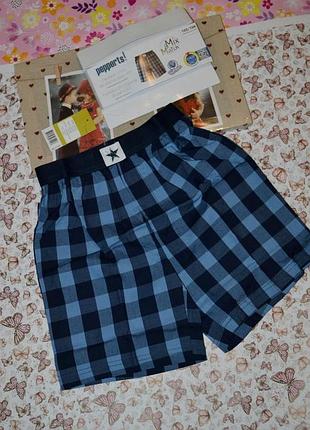 Шорти для сну та відпочинку