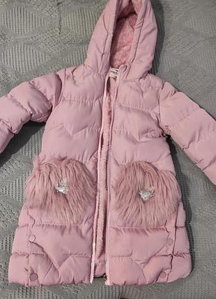 Куртка зимова