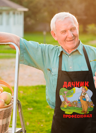 Фартух чорний кухонний з оригінальним принтом для дачника "дачник професіонал"2 фото