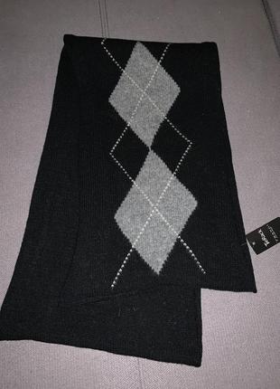 Шарф мужской tie rack