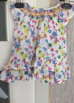 Дуже тоненьке італьянське платтячко!