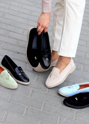 Замшевые / кожаные мокасины