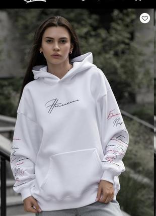 Женское худи  staff вдохновение  oversize fleece